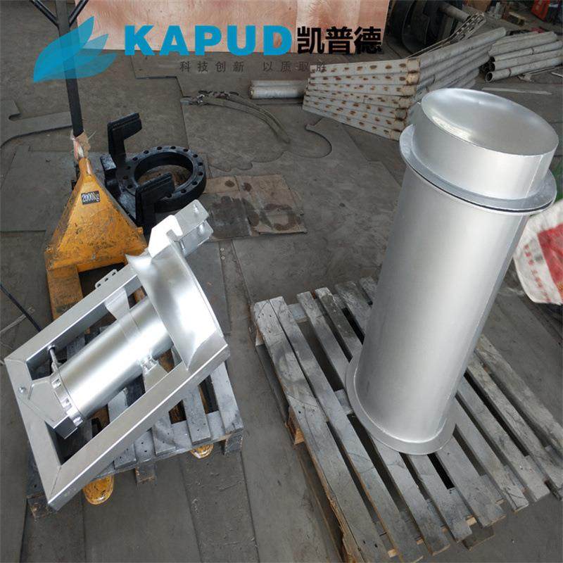 悬浮填料池潜水内回流泵带防护罩硝化液回流泵QJB-W/QHB2.5/8,淘宝优惠券,粉丝福利购,淘宝优惠卷