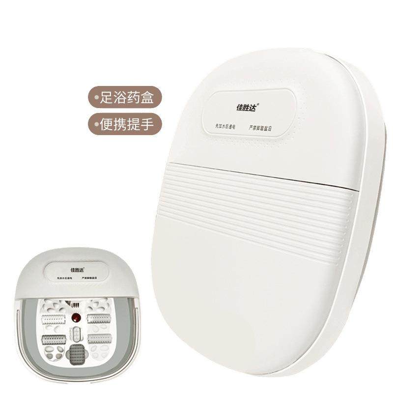 折叠足浴盆泡脚桶气泡冲浪家用按摩洗脚盆加热电动恒温小型,淘宝优惠券,粉丝福利购,淘宝优惠卷