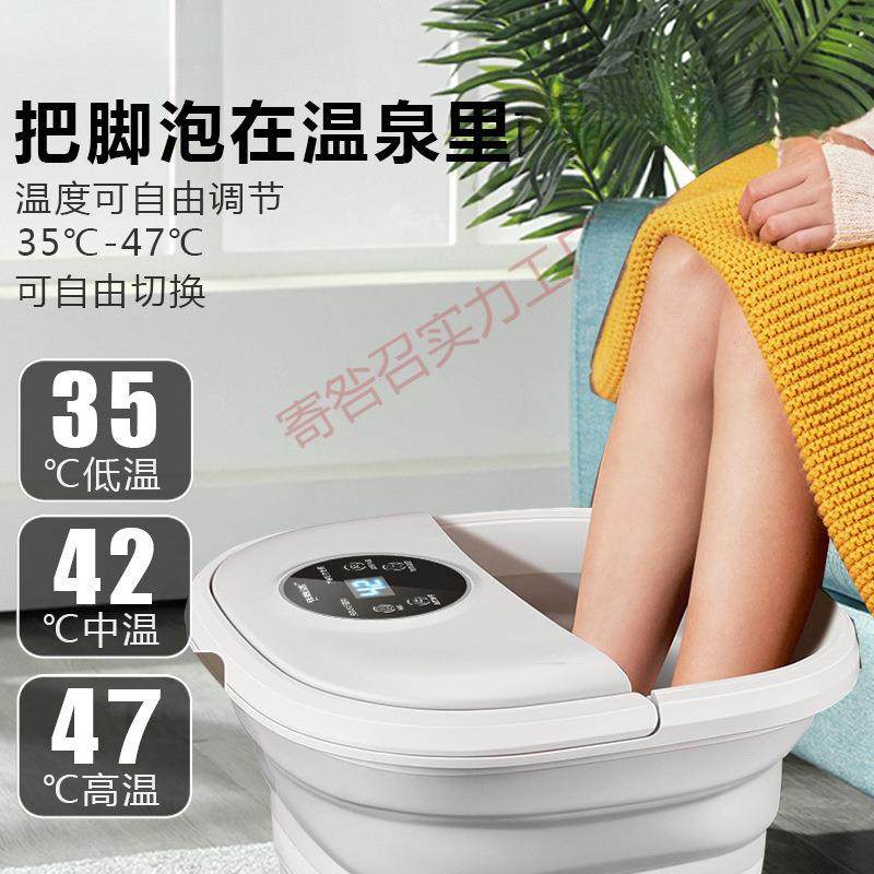 折叠足浴盆泡脚桶气泡冲浪家用按摩洗脚盆加热电动恒温小型,淘宝优惠券,粉丝福利购,淘宝优惠卷