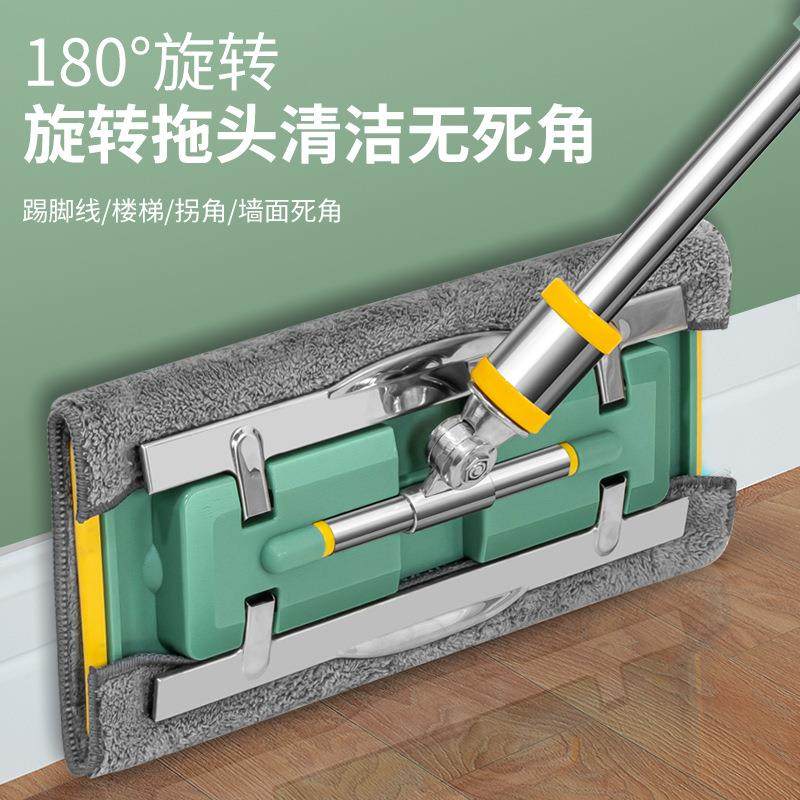 拖把家用平板一拖净拖布夹固式干湿两用地板专用拖厨房瓷砖地墩布,淘宝优惠券,粉丝福利购,淘宝优惠卷