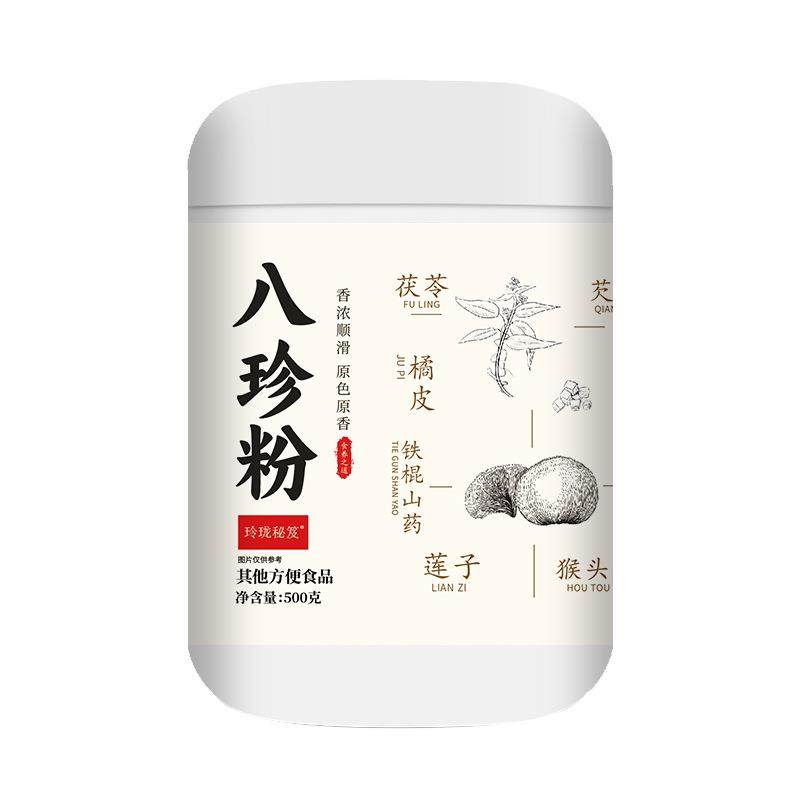 八珍粉健脾养胃粉早餐代餐饱腹感谷物营养配方粉源头工厂,淘宝优惠券,粉丝福利购,淘宝优惠卷