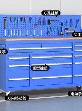 重型工具车抽屉式维修手推车汽修收纳工具箱加厚五金多抽工具车