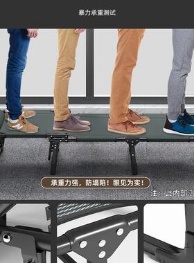 折叠床单人办公室午休家用便携小床新型躺椅午睡行军床