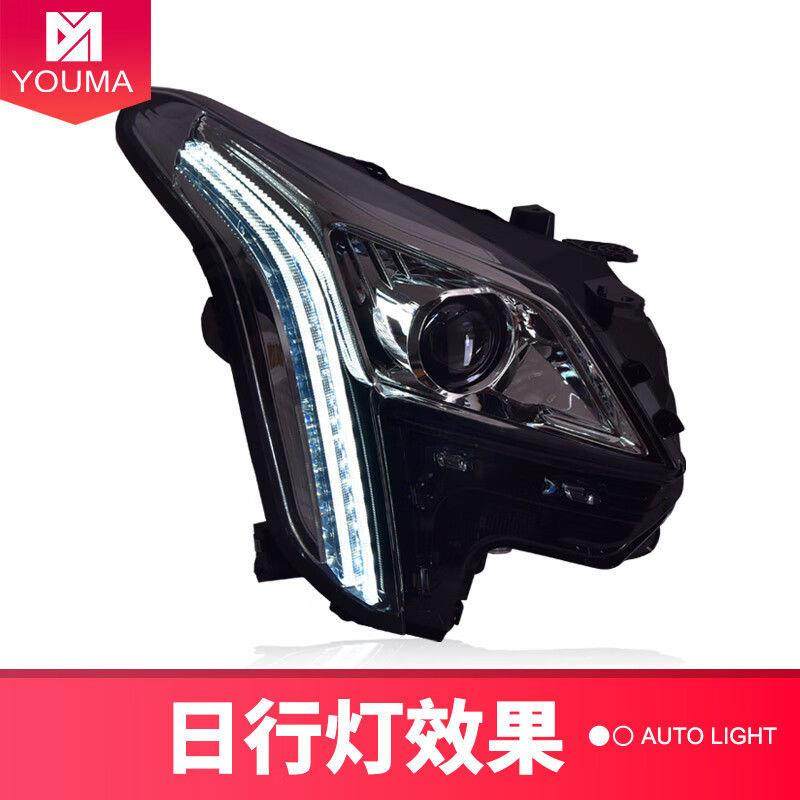 专用于凯迪拉克XTS大灯总成18-19款改装LED透镜日行灯流水转向灯,淘宝优惠券,粉丝福利购,淘宝优惠卷