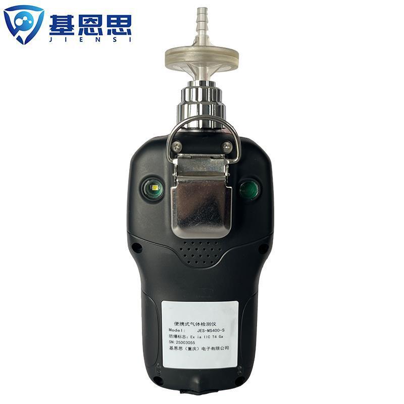 JES-MS400SW-GeH4锗烷气体检测仪锗烷气体浓度分析仪50ppm - 图2