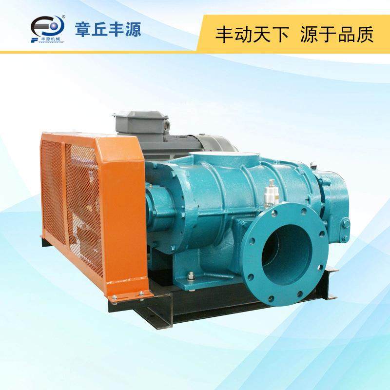 污水处理罗茨鼓风机FSR高压罗茨鼓风机三叶7.5kw高压鼓风机,淘宝优惠券,粉丝福利购,淘宝优惠卷
