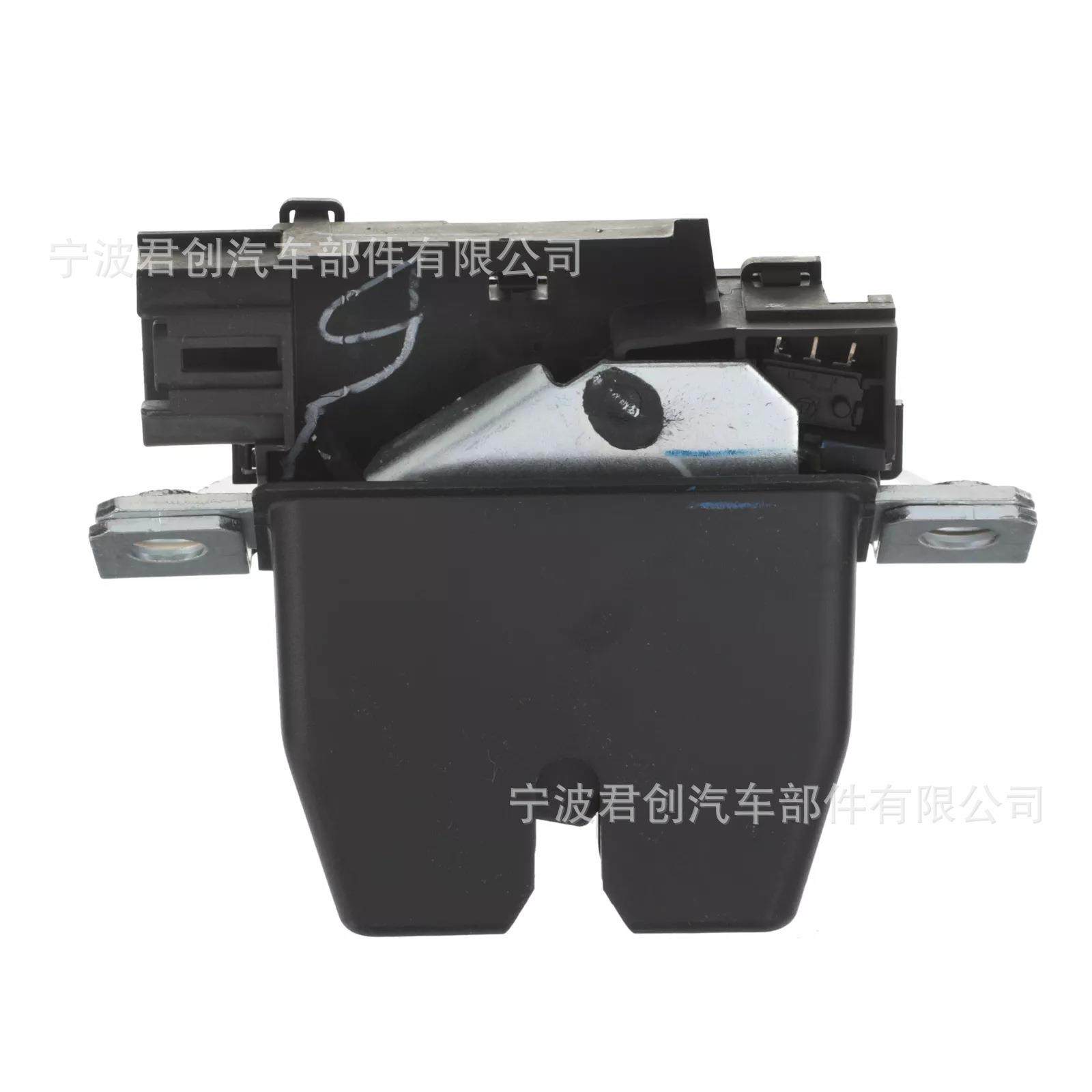 适用FORDEDGE锐界尾门锁后备箱锁中控锁FA1Z7443150C,淘宝优惠券,粉丝福利购,淘宝优惠卷