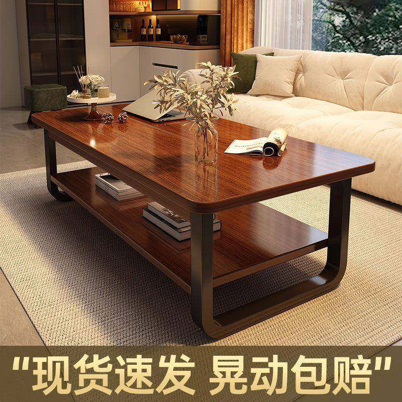 茶几小户型客厅家用沙发茶桌现代简约出租屋简易小桌子可移动边几,淘宝优惠券,粉丝福利购,淘宝优惠卷