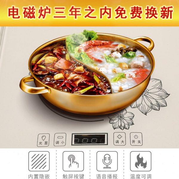 带电磁炉的餐桌椅组合小户型简约意式现代实木钢化玻璃可伸缩折叠,淘宝优惠券,粉丝福利购,淘宝优惠卷