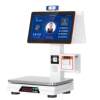 Shishi unit food ordering and vending machine, scanning QR code consumption machine, credit card machine, bank acceptance machine, inquiry public account