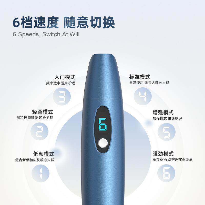 现货新品F9S微晶导入仪6档刻度可调节卡口美容仪脸部导入仪,淘宝优惠券,粉丝福利购,淘宝优惠卷