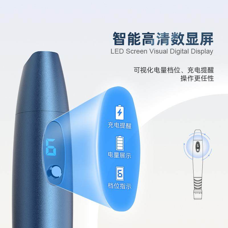 现货新品F9S微晶导入仪6档刻度可调节卡口美容仪脸部导入仪,淘宝优惠券,粉丝福利购,淘宝优惠卷