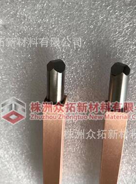 点焊头铜绕线用熔接钨电极钨铜镶嵌点焊电极