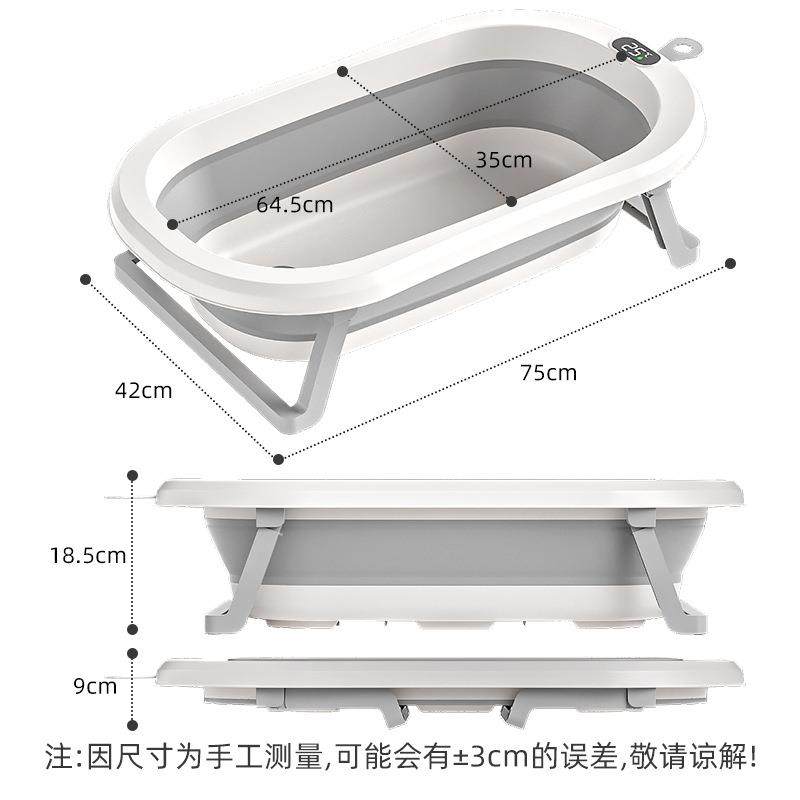 婴儿浴盆洗澡盆大号可折叠儿童泡澡盆幼儿坐躺小孩家用新生儿澡盆,淘宝优惠券,粉丝福利购,淘宝优惠卷
