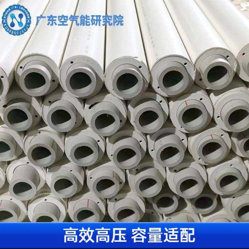 PPR保温一体聚氨酯发泡防冻复合管PVC外管直埋热塑管冷热水管道,淘宝优惠券,粉丝福利购,淘宝优惠卷