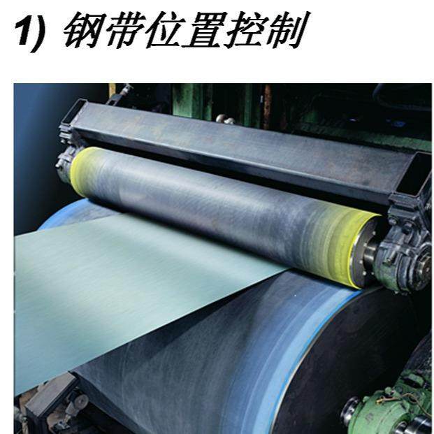 专业制造无纺布刮油辊、擦油辊上海宝鹰替代进口13701959839,淘宝优惠券,粉丝福利购,淘宝优惠卷