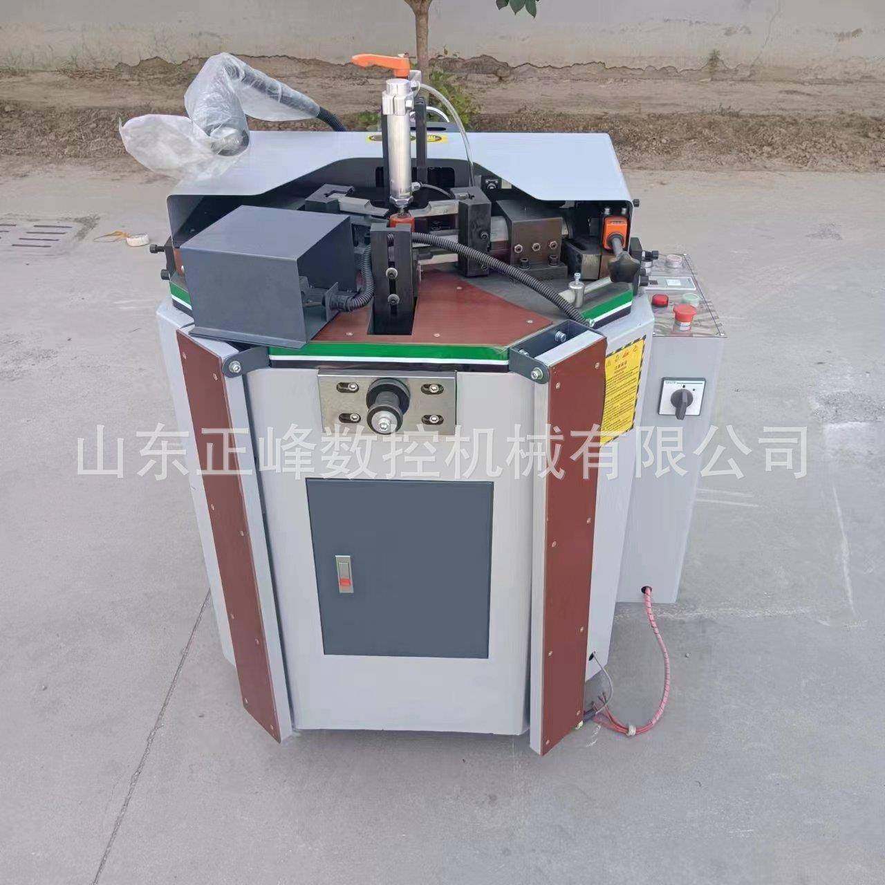 正峰现货零售120型性价比高铝门窗组角机,淘宝优惠券,粉丝福利购,淘宝优惠卷