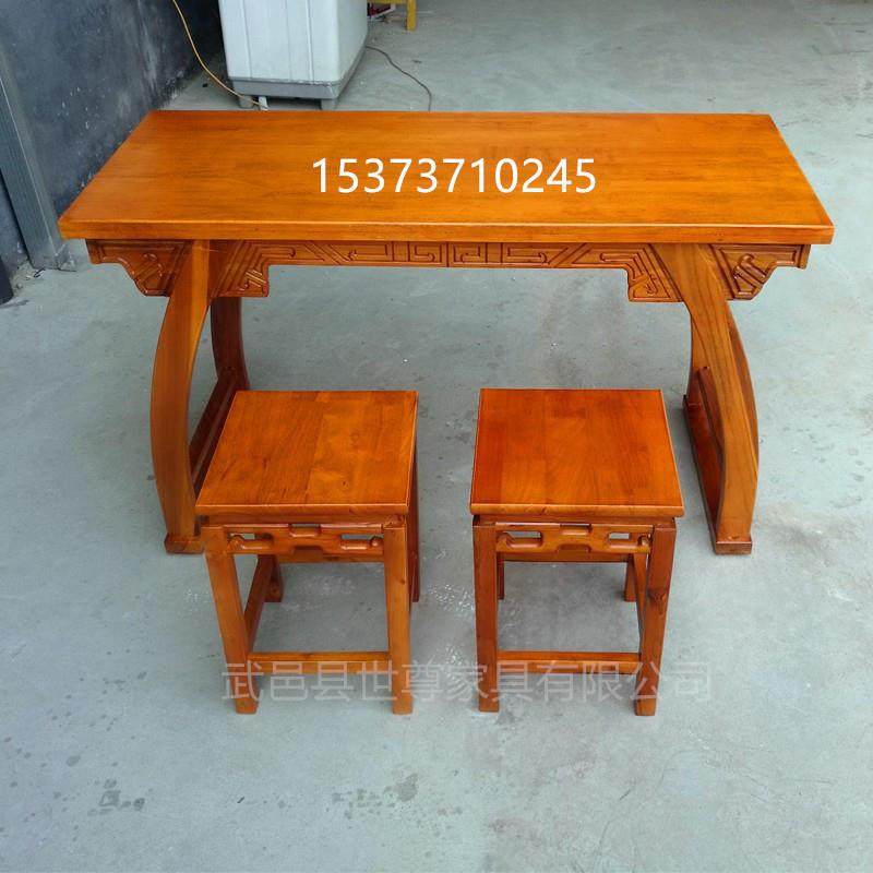 书画桌新款实木中式画案马鞍桌榆木国学课桌椅学生授课桌琴桌仿古,淘宝优惠券,粉丝福利购,淘宝优惠卷