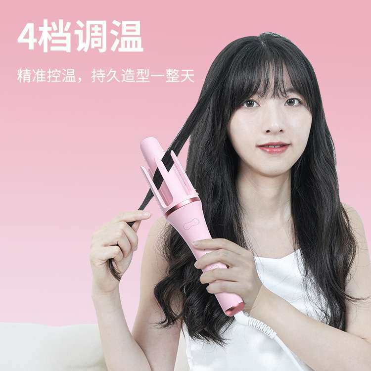 全自动卷发棒大波浪不伤发负离子懒人卷发神器电动卷发棒,淘宝优惠券,粉丝福利购,淘宝优惠卷