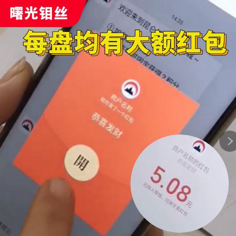 图4