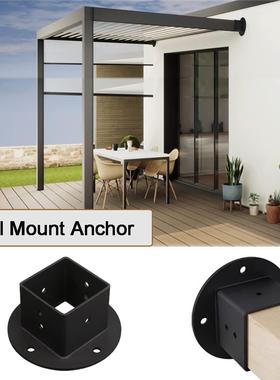 方形栅栏锚杆法兰底座凉亭底座支支架重型黑色壁VQY挂式柱底座架