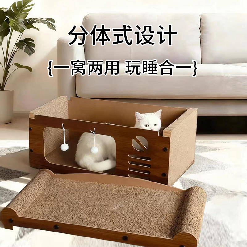 商品缩略图 4