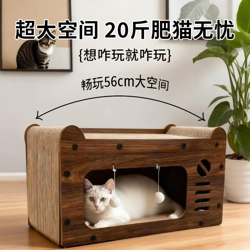 商品缩略图 2
