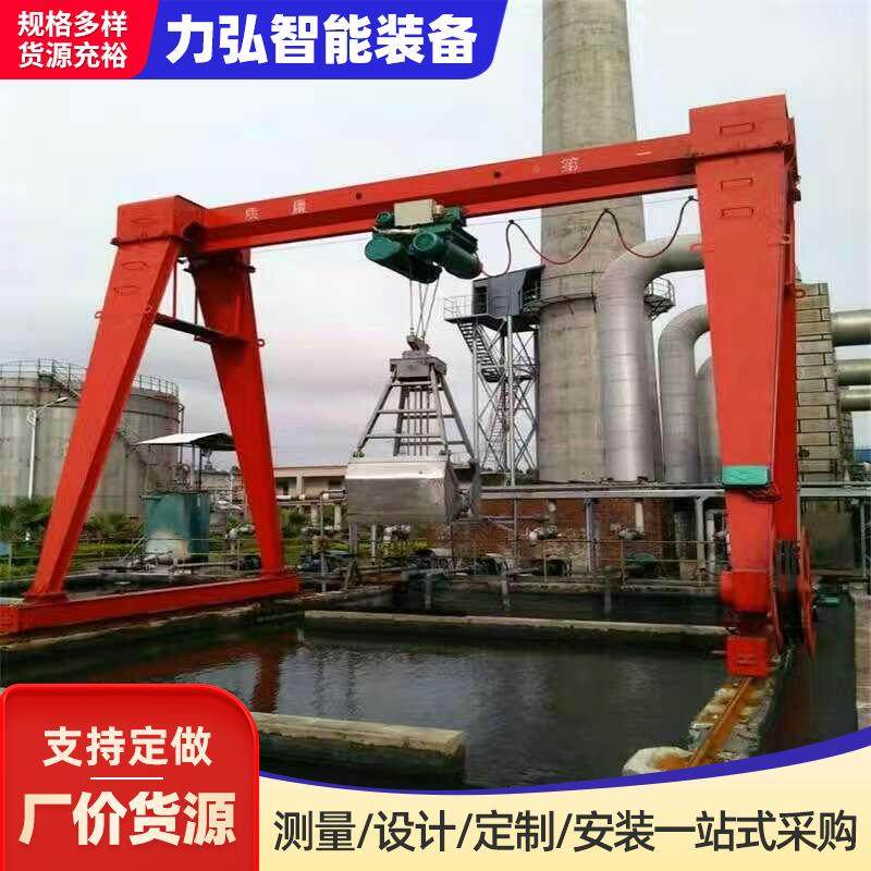 龙门吊上包花花架式室起外吨吊装使用刚性大下多种位DRO门式重机,淘宝优惠券,粉丝福利购,淘宝优惠卷
