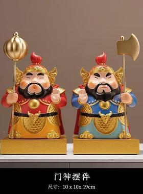 居招纳厅福入户门门神摆件桌财面玄关客F995SS86家装饰布置摆件乔