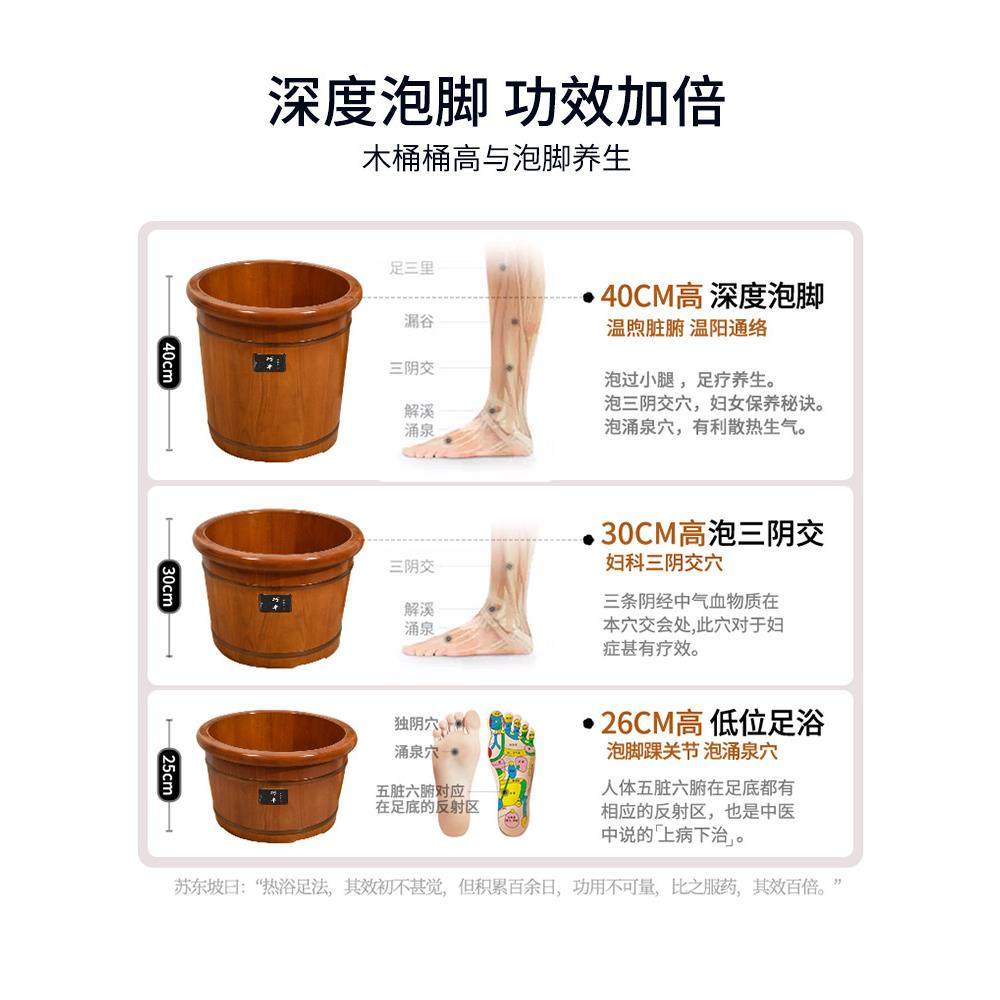 橡木桶泡脚桶木质高深桶过小腿洗脚桶家用实木泡脚盆保温足浴木盆,淘宝优惠券,粉丝福利购,淘宝优惠卷