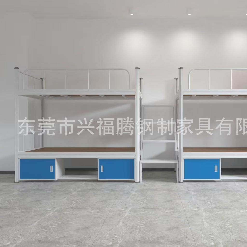 学生宿舍公寓床双人床组合床柜员工高低双层铁床铁艺床不锈钢床,淘宝优惠券,粉丝福利购,淘宝优惠卷