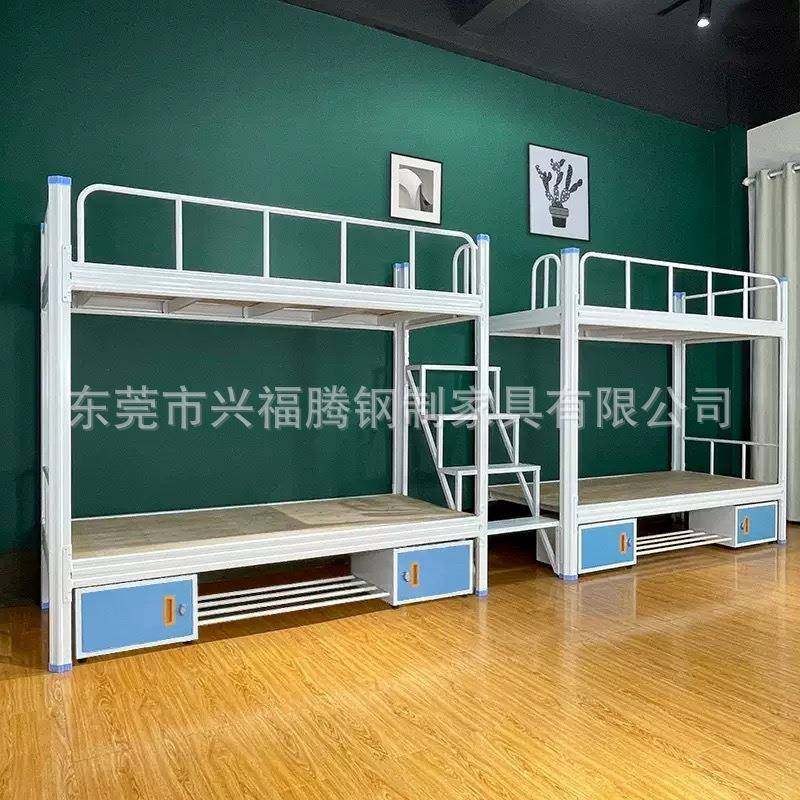 学生宿舍公寓床双人床组合床柜员工高低双层铁床铁艺床不锈钢床,淘宝优惠券,粉丝福利购,淘宝优惠卷
