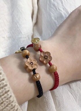 本命年桃木珠桃花福牌手链女简约手工编织情侣红绳手饰男好运手绳