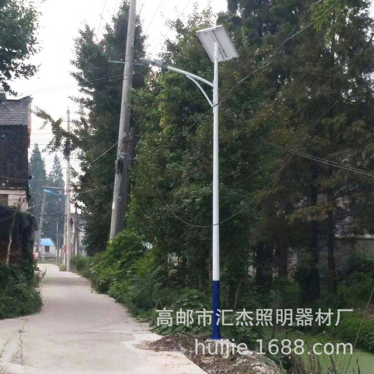 新农村40w太阳能路灯户外6米8米大功率中高杆工程led路灯,淘宝优惠券,粉丝福利购,淘宝优惠卷