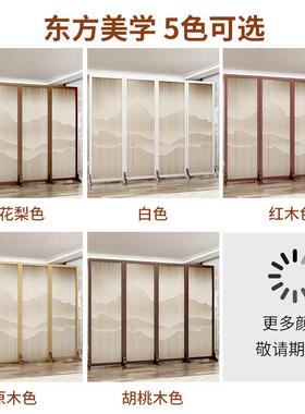 实木高端屏风隔断玄关客厅折叠移动新中式办公室房间分割神器屏风