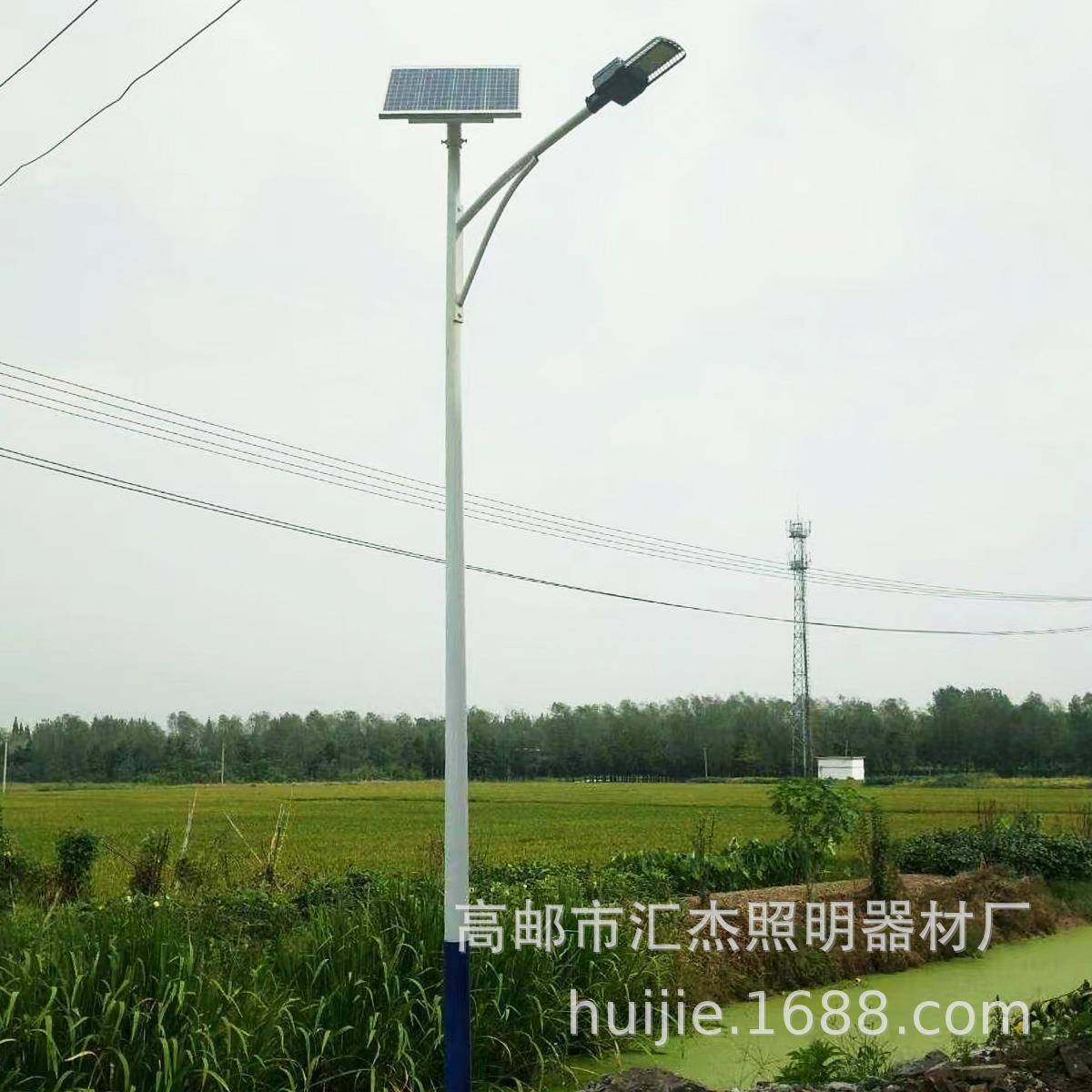 新农村40w太阳能路灯户外6米8米大功率中高杆工程led路灯,淘宝优惠券,粉丝福利购,淘宝优惠卷