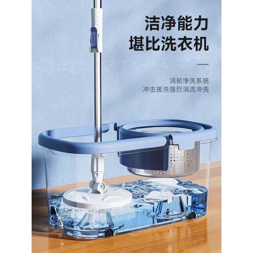 加大加厚带轮拖把桶旋转不锈钢甩干墩布家用拖布免手洗干湿两媛洛,淘宝优惠券,粉丝福利购,淘宝优惠卷