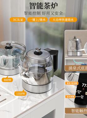 可移动茶台轻奢简约客厅岩板茶水柜泡茶一体小型茶几家用阳台茶车