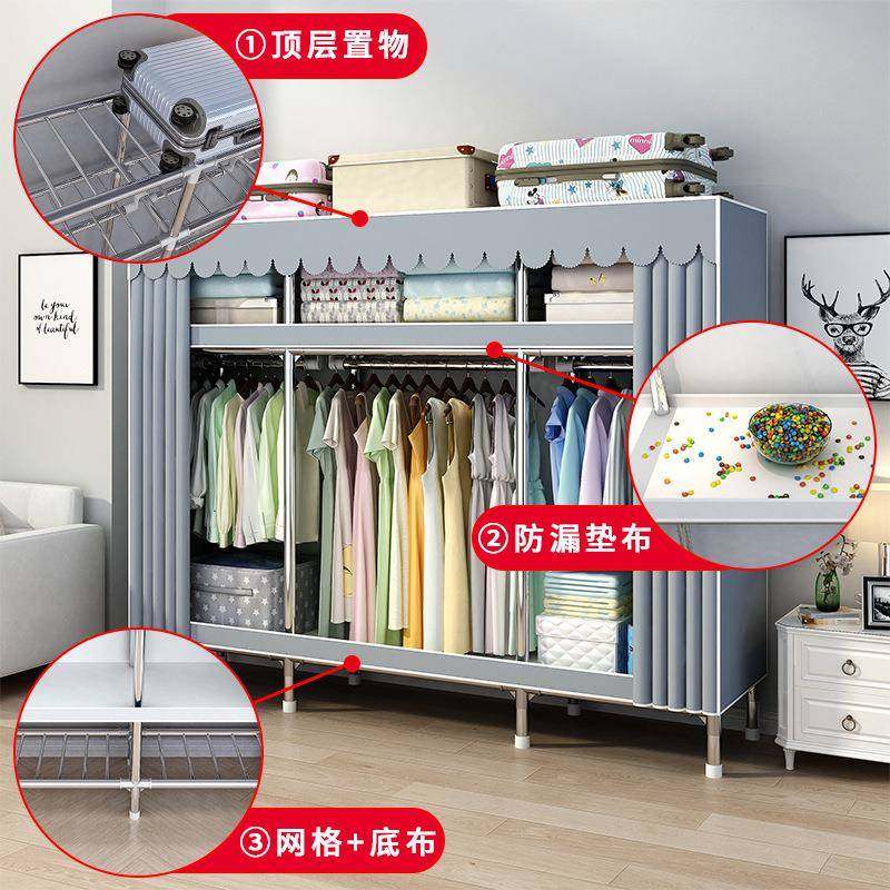 26MM衣柜卧室家用出租房用简易组装布衣柜加厚全钢架结实耐用衣橱,淘宝优惠券,粉丝福利购,淘宝优惠卷