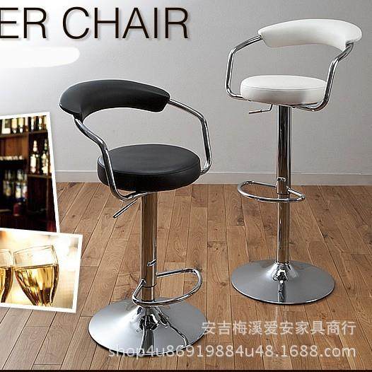 直销高脚凳PU皮质靠背扶手椅前台椅升降椅酒吧椅吧台椅子柜台,淘宝优惠券,粉丝福利购,淘宝优惠卷