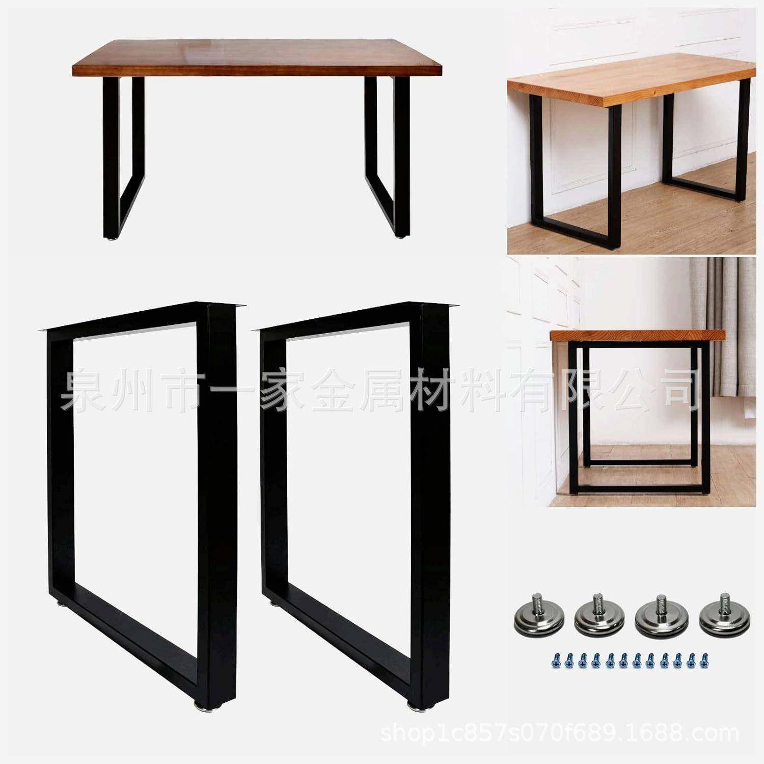 铁艺简约桌腿金属桌面支撑架时尚吧台餐桌脚办公桌书桌脚现代,淘宝优惠券,粉丝福利购,淘宝优惠卷