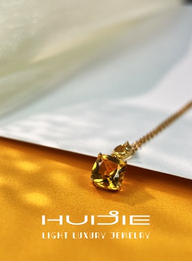 HUIJIE天然黄水晶方形s925银项链