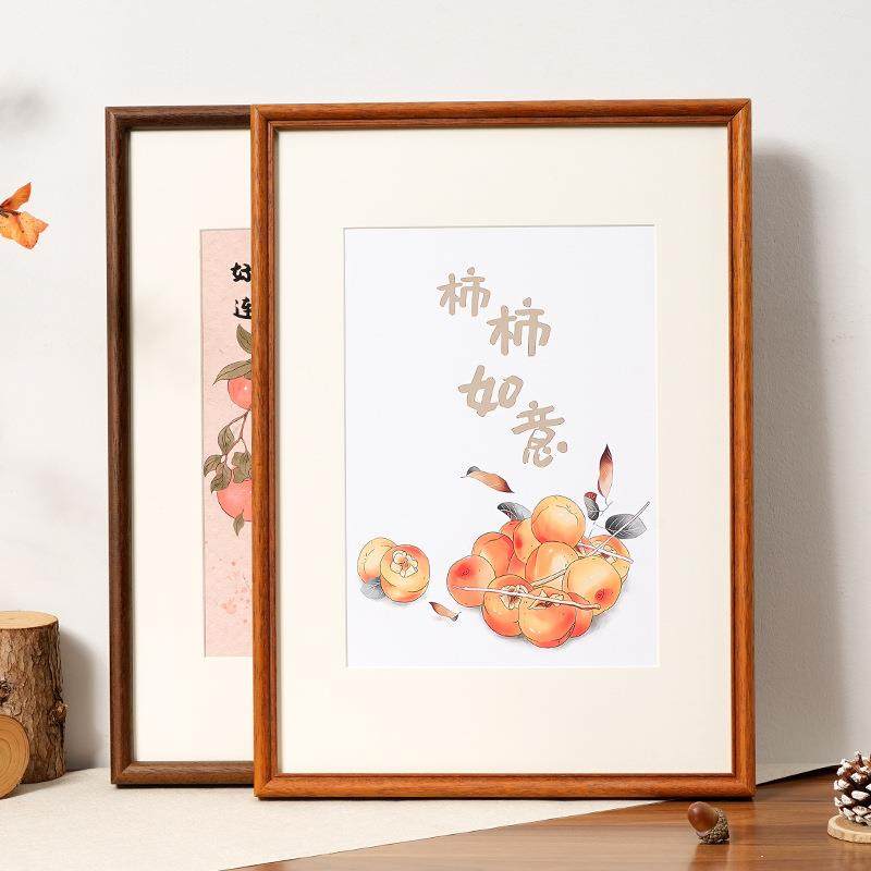 中式画水框制空框装裱XX其他a4实木相框挂墙定3装饰框a架山书法字,淘宝优惠券,粉丝福利购,淘宝优惠卷