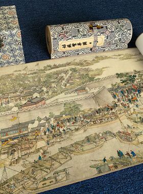 徐扬 姑苏繁华图长卷原版高清喷绘复制风景国画装饰画墙画复古画