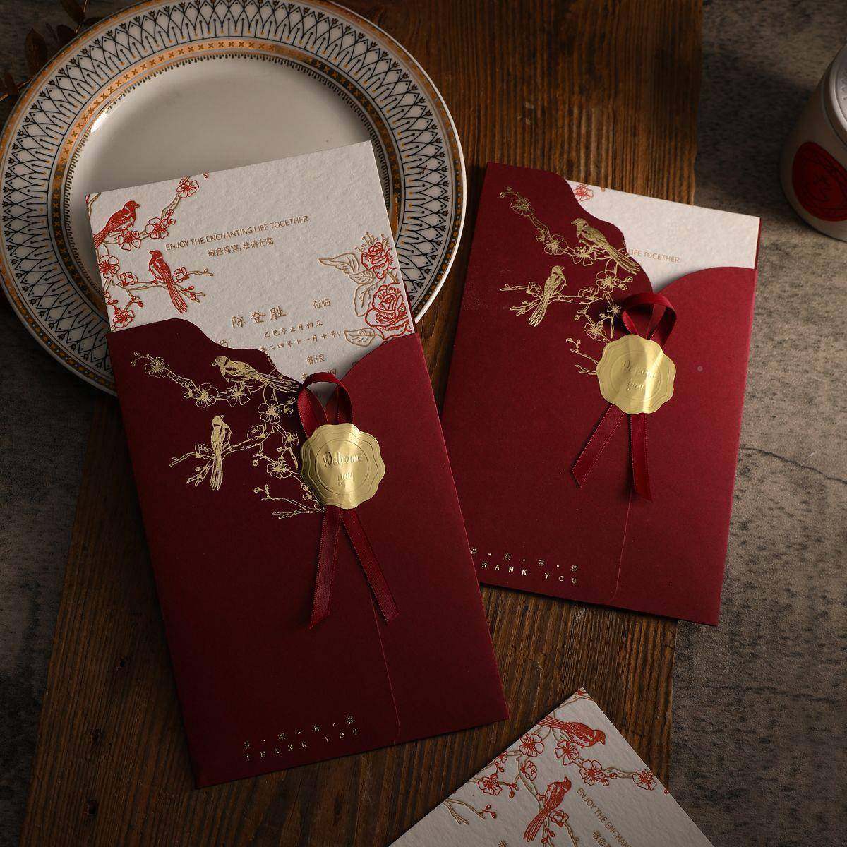 2025法婚礼喜柬fisf5QmQ帖钉制高端请简约大气式金结婚烫请帖酒红,淘宝优惠券,粉丝福利购,淘宝优惠卷