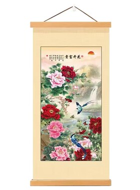 新款花开富贵牡丹花挂画客厅书房玄关装饰画布艺实木挂轴墙画壁画