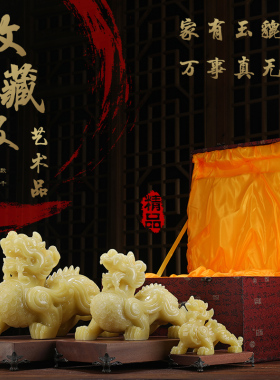玉石貔貅摆件大号一对招财皮丘高档貔恘店铺开业吉祥家居装饰礼品