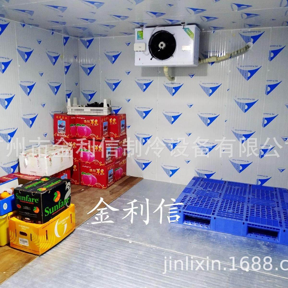 水果冷库食品冻库蔬菜冷库海鲜冻库广州冰库安装厂家,淘宝优惠券,粉丝福利购,淘宝优惠卷