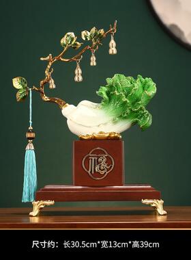 新中式高档福字白乔菜招财送家居件客厅玄关电JY-046视摆柜办公室