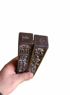 木桃天蓬尺浮雕木一体尺方尺用二桃十八星宿28厘米桃多种尺寸道家